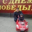 Святослав Файвилевич